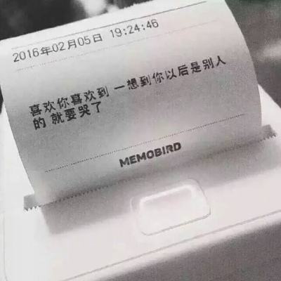 网易战国志手游下载